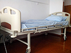 Dezna Rehabilitation Hospital